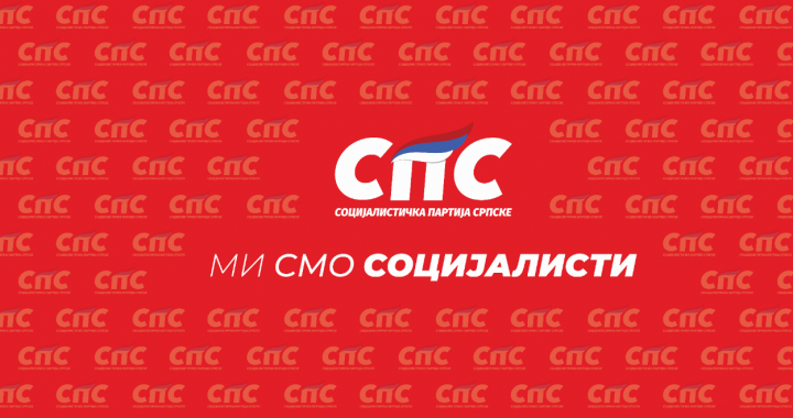 Социјалистичка партија Српске – СПС почела са радом