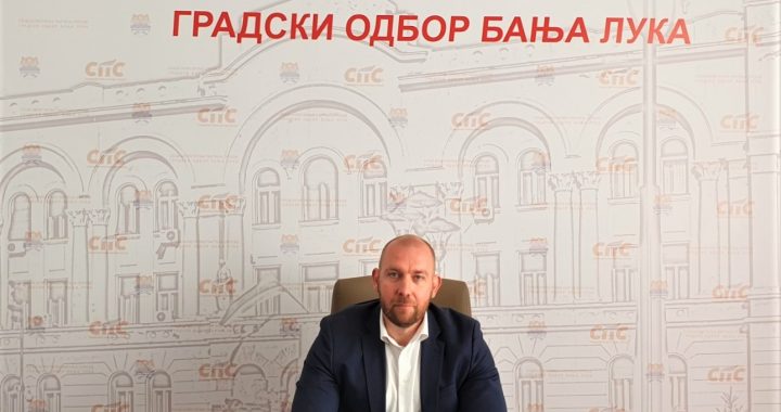 СПС Бања Лука – именовано Повјереништво