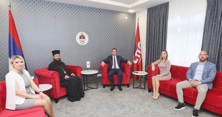 Владика Сергије посјетио СПС