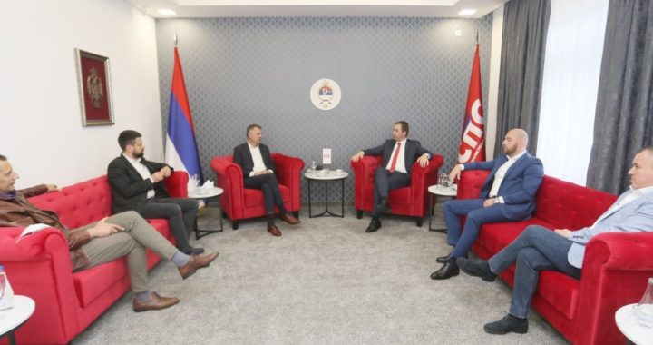 Бања Лука: Радојичић у посјети СПС