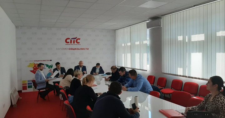 СПС Бања Лука: Кондић се састао са предсједницима МО