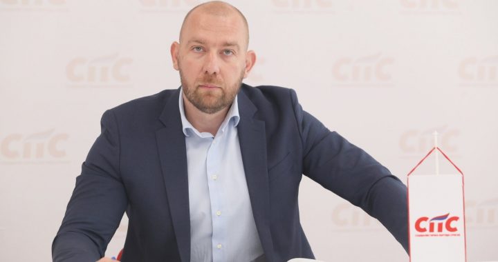 Саша Кондић: СПС је снага која окупља људе