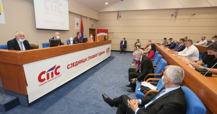 Одржана сједница Главног одбора СПС