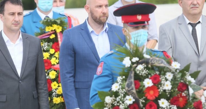 Кондић: Бањалука је поносна на слободарску традицију
