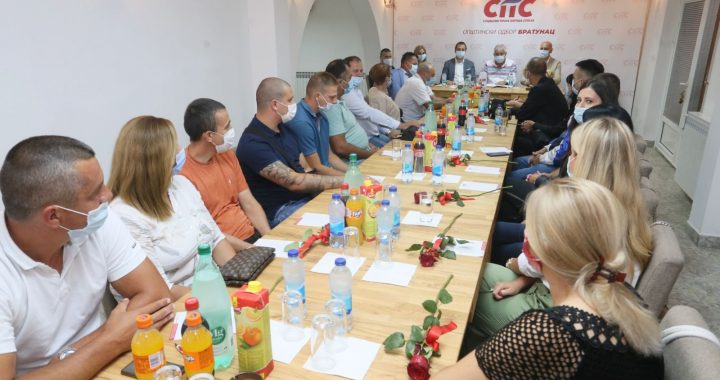 СПС Братунац: Делегација СПС на састанку Повјереништва Општинског одбора