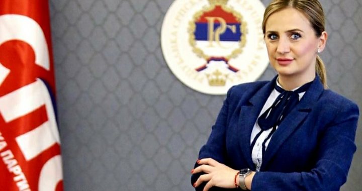 Дорић: Можда и нећемо улагати жалбу на одлуку ЦИК о називу