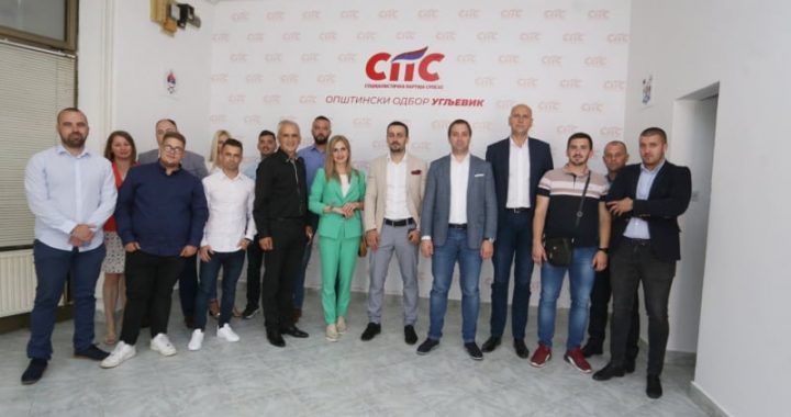 ОО Социјалистичке партије Српске Угљевик домаћин делегацији СПС