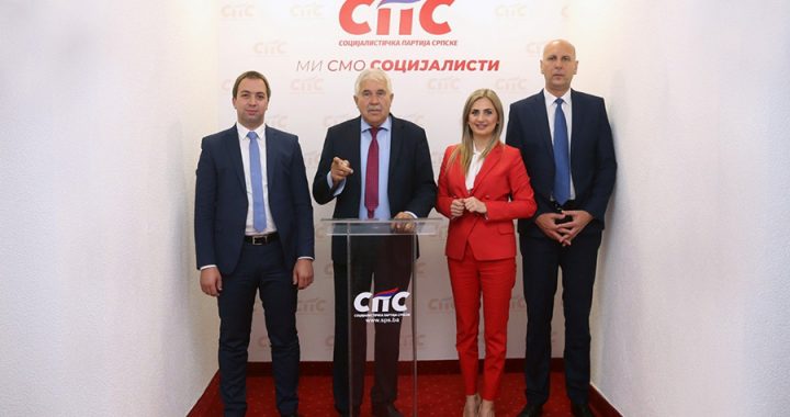 Вулић: Очекујемо смјену Ђокића, као и његових кадрова