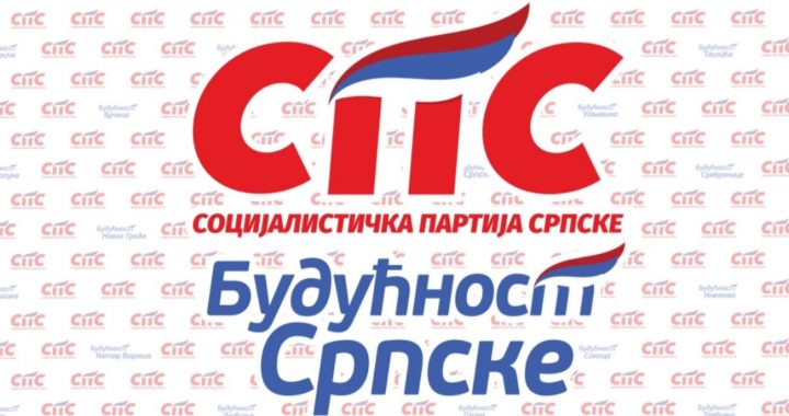 СПС комплетирао изборне листе, у побједу за „Будућност Српске“