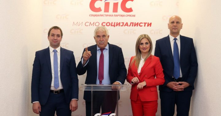 Вулић: Подршка заједничким пројектима Српске и Србије