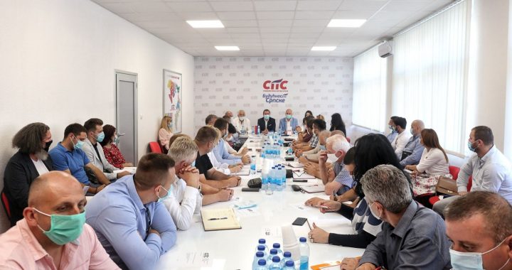 СПС: Обиљежено 6 мјесеци од оснивања партије