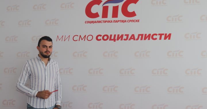 Пејић: Млади, будите учесници у креирању нове савремене политике.