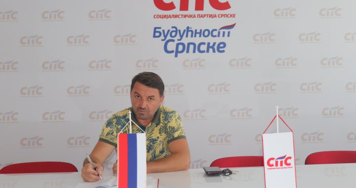 Босанчић: Нови Град мора бити град туризма