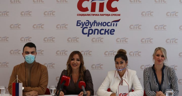Лазаревић: Градска болница би скратила листе чекања