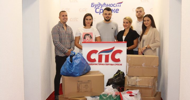 Пејић: Млади СПС настављају са хуманитарним акцијама