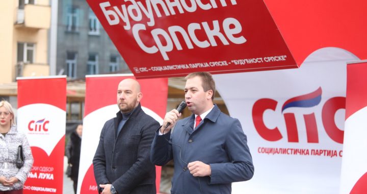 СПС први почео кампању у Бањалуци