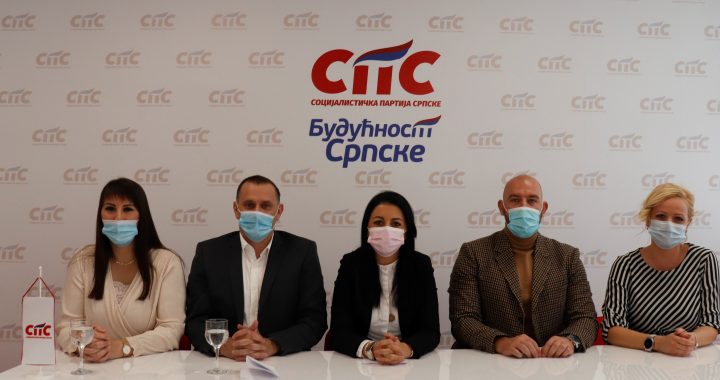 СПС: Закон о спорту је квалитетна основа за будући развој
