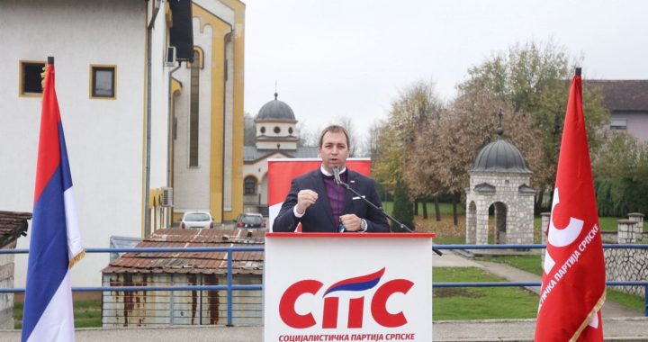 Дракулић: СПС нова снага на предстојећим изборима