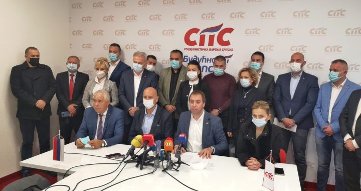 Одржана сједница Предсједништва СПС