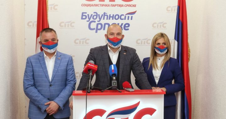 Кондић: СПС има снажну подршку грађана