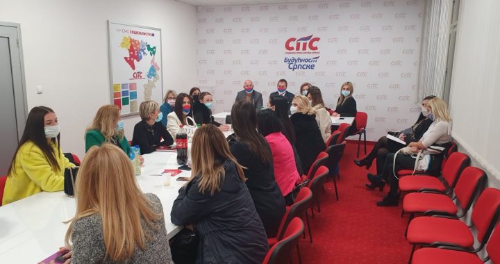 Одржан састанак Форума жена СПС