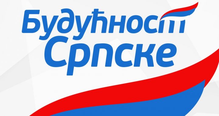 Тубин и званично у клубу СПС
