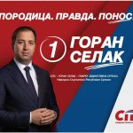 Селак – Породица, правда и понос су темељ наше политике