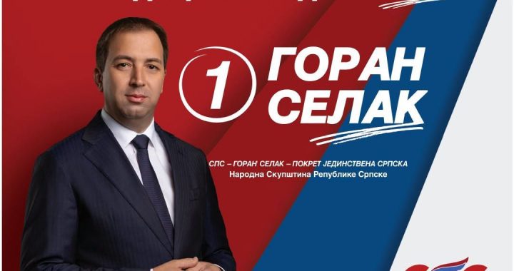 Селак – Породица, правда и понос су темељ наше политике